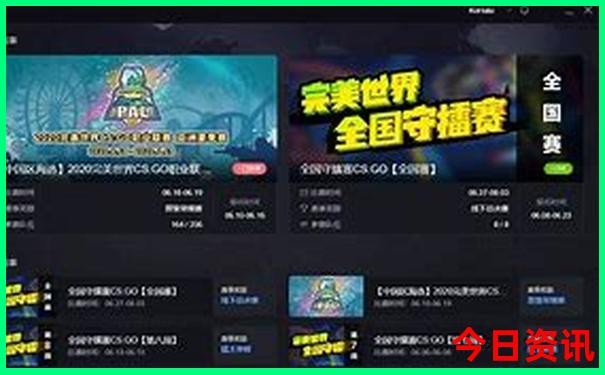 甘肃旅游攻略必去景点