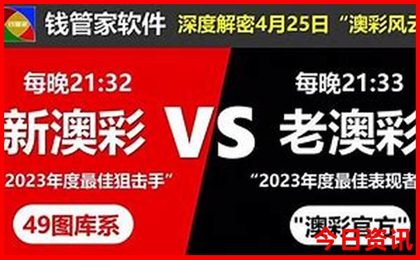 北京旅游5天4晚攻略