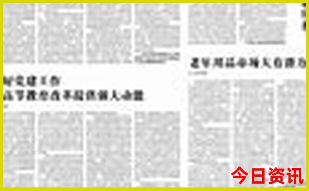 湖北最佳避暑胜地