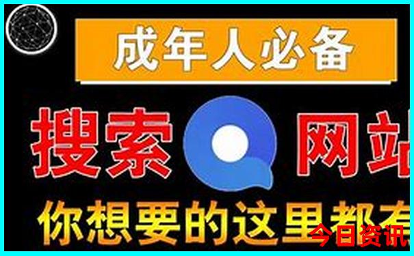 2025网友热议全年官方资料全新推荐免费大全入口-澳门管家婆100%精准